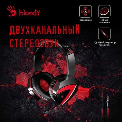 Наушники с микрофоном A4 Bloody G500 черный/красный — фото 3