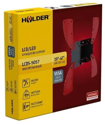 Кронштейн HOLDER LCDS-5057 (Фиксированный) черный глянец 19-47", до 30 кг — фото 2