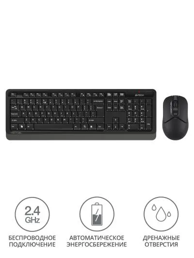 Клавиатура + мышь A4Tech Fstyler FG1012 клав:черный/серый мышь:черный USB беспроводная Multimedia — фото 2