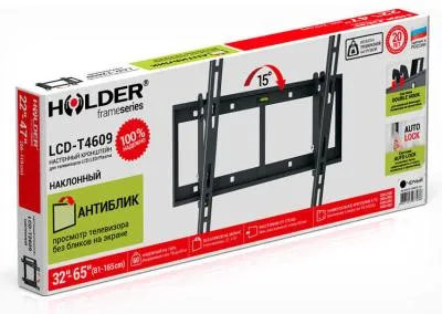 Кронштейн HOLDER LCD-T4609 черный  — фото 2
