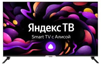 Телевизор LED HYUNDAI H-LED43BU7003 4K Smart (Яндекс) — фото 1