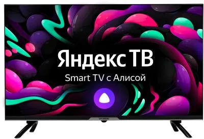 Телевизор LED HYUNDAI H-LED32BS5003 HD Smart (Яндекс) — фото 1