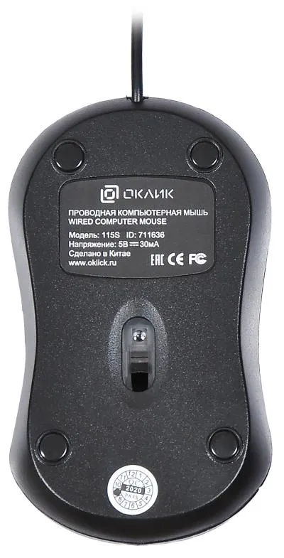 Мышь OKLICK 115S черный оптическая (800dpi) USB для ноутбука — фото 2