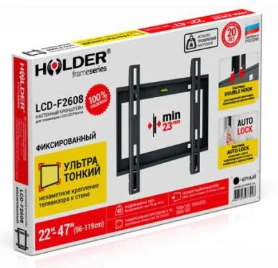 Кронштейн HOLDER LCD-F2608 черный — фото 3