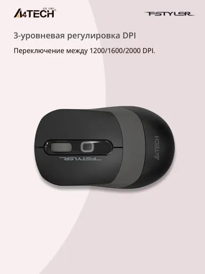 Мышь A4Tech Fstyler FG10S черный/серый оптическая (2000dpi) silent беспроводная USB (4but) — фото 6