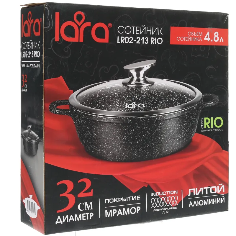 Сотейник LARA LR02-213 CHOCO 32х7.5см, 4.8л, мрамор, капсулированное индукц. дно, крышка — фото 3