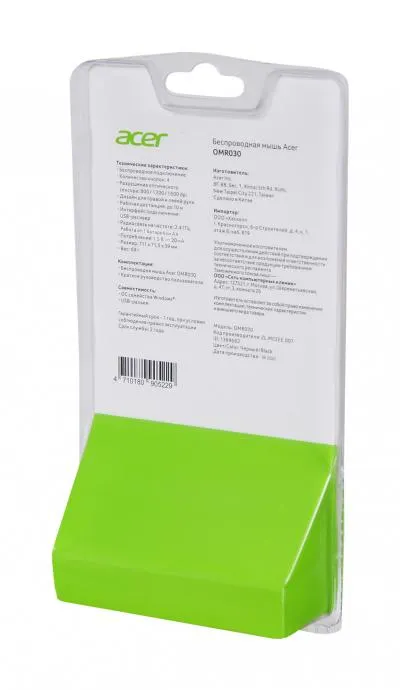 Мышь ACER OMR030 черный оптическая (1600dpi) беспроводная USB (3but) (ZL.MCEEE.007) — фото 9