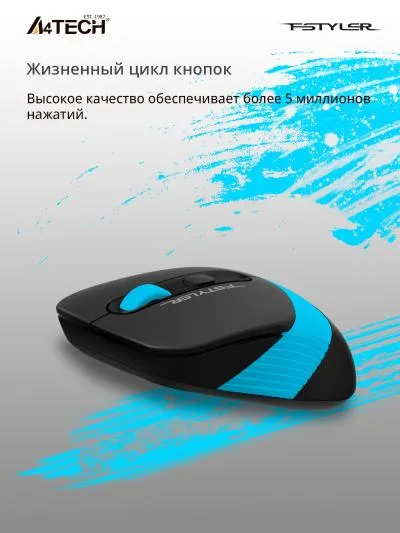Мышь A4Tech Fstyler FG10S черный/синий оптическая (2000dpi) silent беспроводная USB (4but) — фото 8