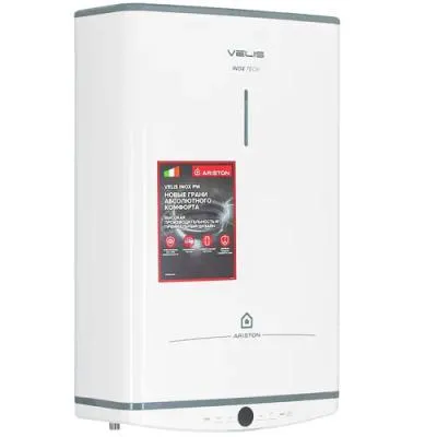 Водонагреватель накопительный ARISTON VELIS TECH Inox PW ABSE 50 плоский (3700682)
