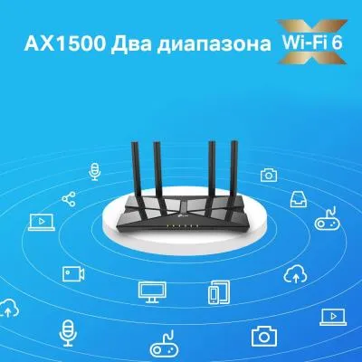 Wi-Fi роутер TP-Link Archer AX10 AX1500 10/100/1000BASE-TX черный — фото 4