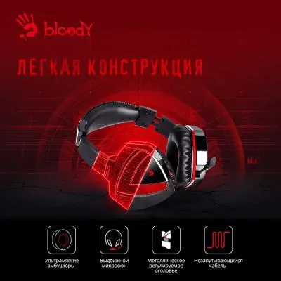 Наушники с микрофоном A4 Bloody G500 черный/красный — фото 4