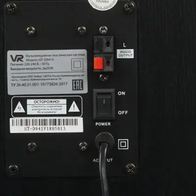 Минисистема VR HT-D941V (L+R) — фото 3
