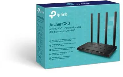 Wi-Fi роутер TP-Link Archer C80 AC1900 10/100/1000BASE-TX черный — фото 5