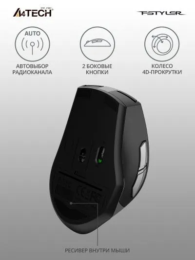 Мышь A4 Fstyler FG35 серый/черный оптическая (2000dpi) беспроводная USB (6but) — фото 3