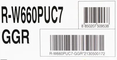 Холодильник HITACHI R-W660PUC7 GGR графит (стекло, инвертер, FNF) — фото 3