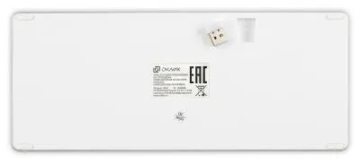 Клавиатура OKLICK 855S серебристый USB беспроводная BT/Radio slim Multimedia (1696464) — фото 5