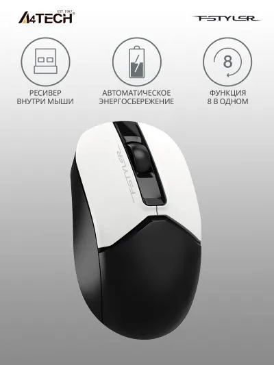 Мышь A4Tech Fstyler FG12S Panda белый/черный оптическая (1200dpi) silent беспроводная USB (3but) — фото 9