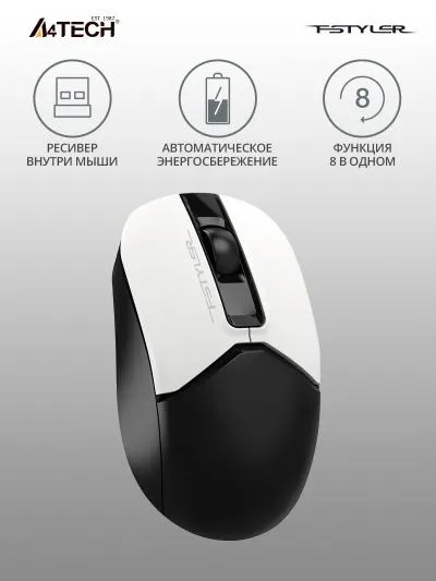 Мышь A4Tech Fstyler FG12 Panda белый/черный оптическая (1200dpi) беспроводная USB (3but) — фото 15