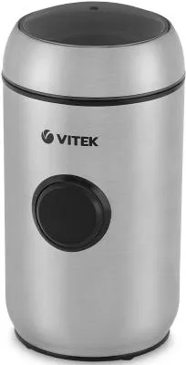 Кофемолка VITEK VT-7123 стальной — фото 1