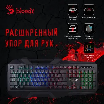Клавиатура A4Tech Bloody B150N черный USB for gamer LED — фото 7