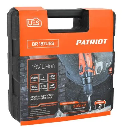 Дрель-шуруповерт Patriot BR 187UES аккум. патрон:быстрозажимной (кейс в комплекте) — фото 6