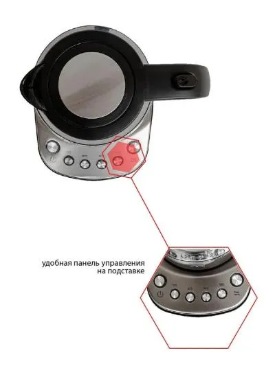 Чайник JVC JK-KE1825 черный/серебристый стекло — фото 3