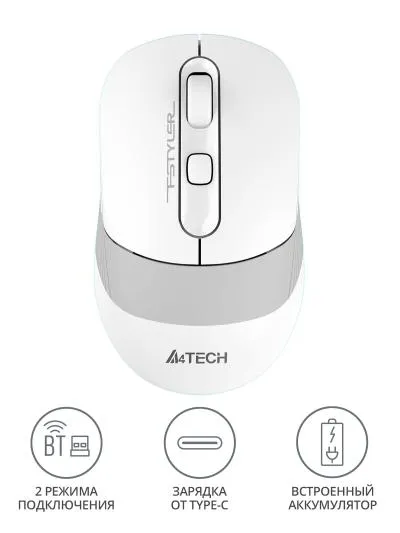 Мышь A4Tech Fstyler FB10C белый/серый оптическая (2400dpi) беспроводная BT/Radio USB (4but) (FB10C GRAYISH WHITE) — фото 2