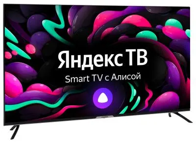 Телевизор LED HYUNDAI H-LED50BU7003 4K Smart (Яндекс) — фото 3