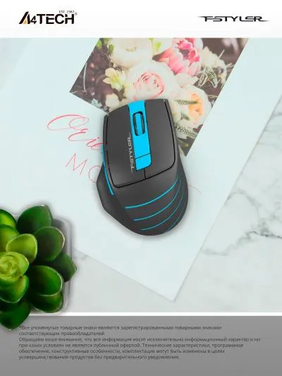 Мышь A4Tech Fstyler FG30S серый/синий оптическая (2000dpi) беспроводная USB (6but) — фото 8