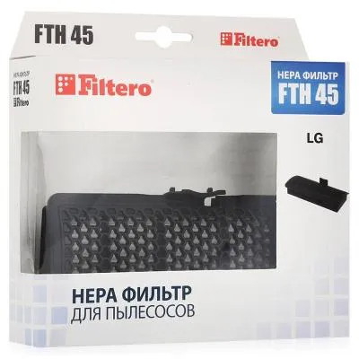 HEPA фильтр FILTERO FTH 45