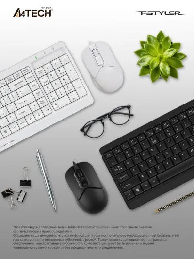 Клавиатура + мышь A4Tech Fstyler F1512 белый USB (F1512 WHITE) — фото 6