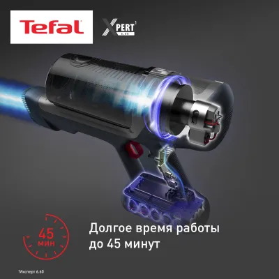 Пылесос ручной TEFAL X-Pert 6.60 TY6838WO серый — фото 3