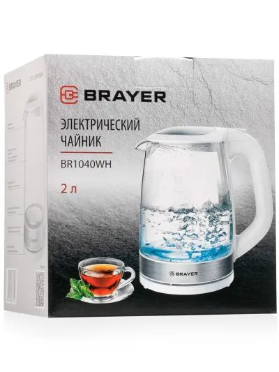 Чайник Brayer BR1040WH белый — фото 7