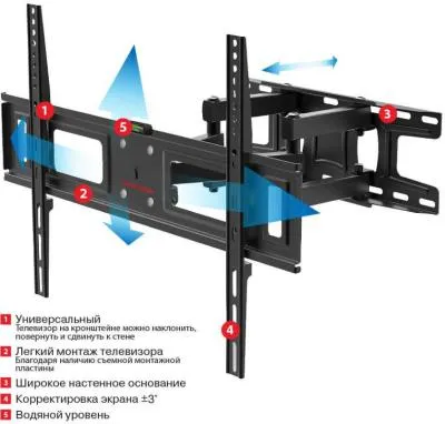 Кронштейн ARM MEDIA LCD-418 черный — фото 3