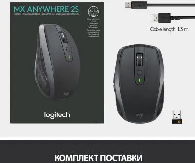 Мышь LOGITECH MX Anywhere 2S графитовый оптическая (1000dpi) беспроводная BT (5but) — фото 5