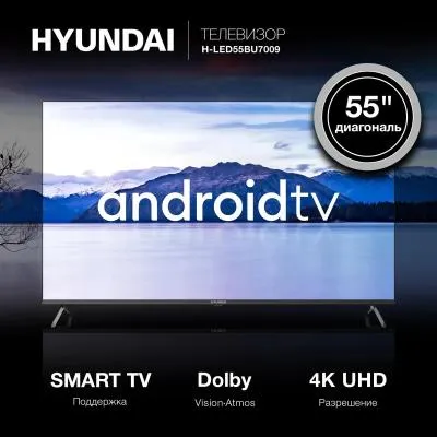 Телевизор LED HYUNDAI H-LED55BU7009 4K Smart (Android) — фото 2