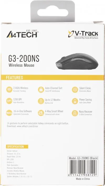Мышь A4Tech V-Track G3-200NS черный оптическая (1000dpi) беспроводная USB (3but) — фото 10