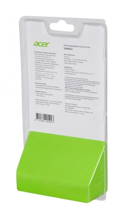 Мышь ACER OMR032 черный/красный оптическая (1600dpi) беспроводная USB (3but) (ZL.MCEEE.009) — фото 9