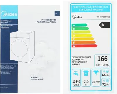 Стиральная машина фронтальная Midea MFC3712BSW40/S темно-серебристый (7кг, инвертор) — фото 20