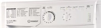 Стиральная машина фронтальная INDESIT EWSB 5085 CIS белый — фото 5