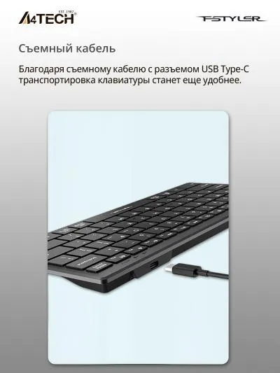 Клавиатура A4Tech Fstyler FX51 серый USB slim Multimedia (FX51 GREY) — фото 6