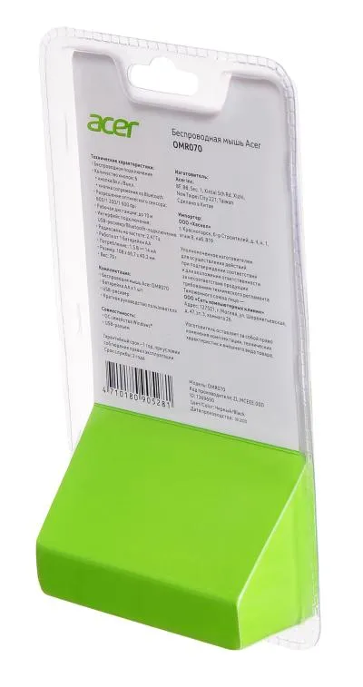 Мышь ACER OMR070 черный оптическая (1600dpi) беспроводная BT/Radio USB для ноутбука (6but) (ZL.MCEEE.00D) — фото 9