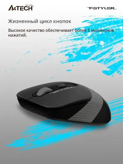 Мышь A4Tech Fstyler FG10S черный/серый оптическая (2000dpi) silent беспроводная USB (4but) — фото 8