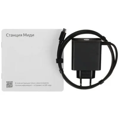 Умная колонка Яндекс Станция Миди с Zigbee серый  (YNDX-00054GRY) — фото 3