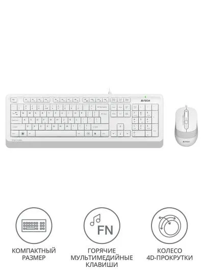 Клавиатура + мышь A4 Fstyler F1010 клав:белый/серый мышь:белый/серый USB Multimedia — фото 2