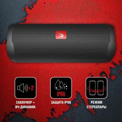 Портативная колонка A4Tech Bloody S6 Tube черный 20W 1.0 BT 12м 4800mAh (S6 TUBE BLACK) — фото 1