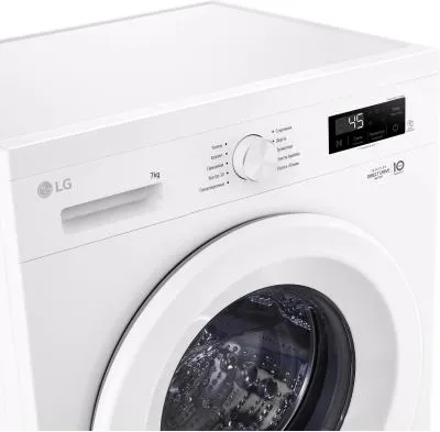 Стиральная машина фронтальная LG F2Y1HS3W белый (7кг, пар) — фото 5