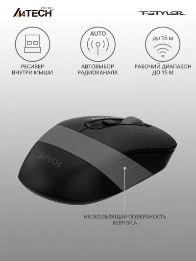Мышь A4Tech Fstyler FG10S черный/серый оптическая (2000dpi) silent беспроводная USB (4but) — фото 3