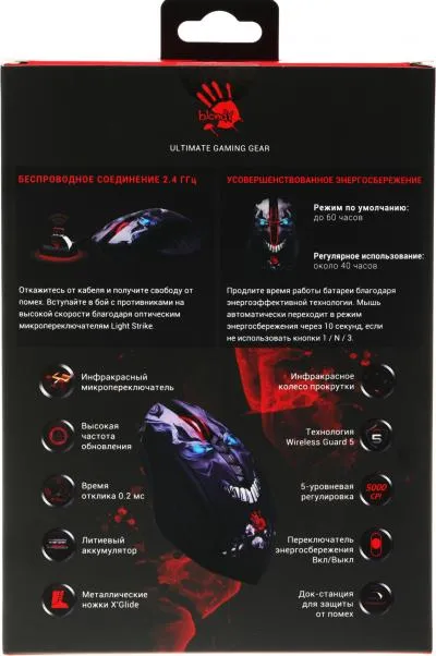 Мышь A4Tech Bloody R80 Plus Skull черный/рисунок оптическая (5000dpi) беспроводная USB (7but) (R80 PLUS (SKULL)) — фото 13