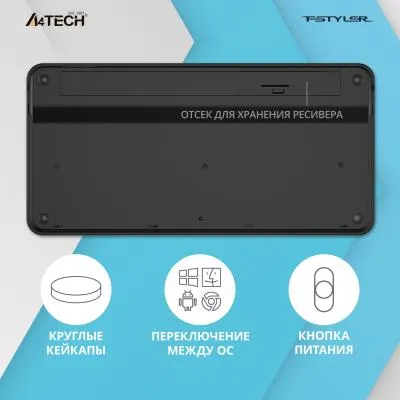 Клавиатура A4Tech Fstyler FBK30 черный/серый USB беспроводная BT/Radio slim Multimedia (FBK30 BLACKCURRANT) — фото 3